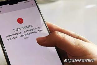 raybet雷竞技亚洲官网截图4